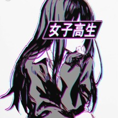 Listen to ペリカン号でどこまでも by Chris Mairena in Co Shu