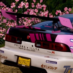 all I ever wanted to do was love you (prod by WYS)