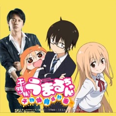 Popular Music Tracks Songs ged 干物妹 うまるちゃん On Soundcloud