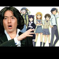 私のお兄ちゃんがこんなに秋川さんなわけがない 「irony」 Feat.kenzy