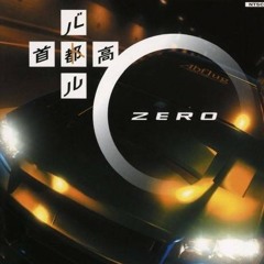 Tokyo Xtreme Racer Zero - A Starting Point