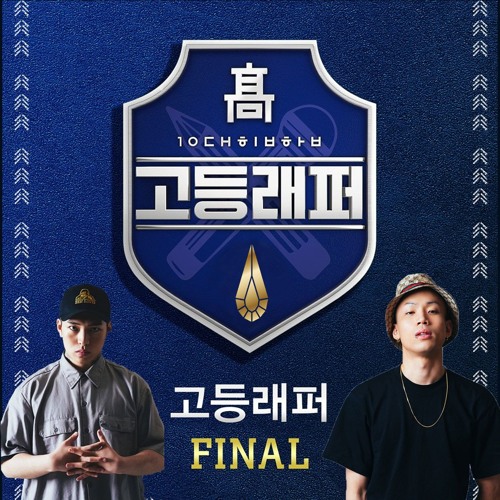 Stream 백상윤 | Listen to 띵곡모음 playlist online for free on SoundCloud Stream 백상윤 | Listen To 띵곡모음 Playlist Online For Free On Soundcloud