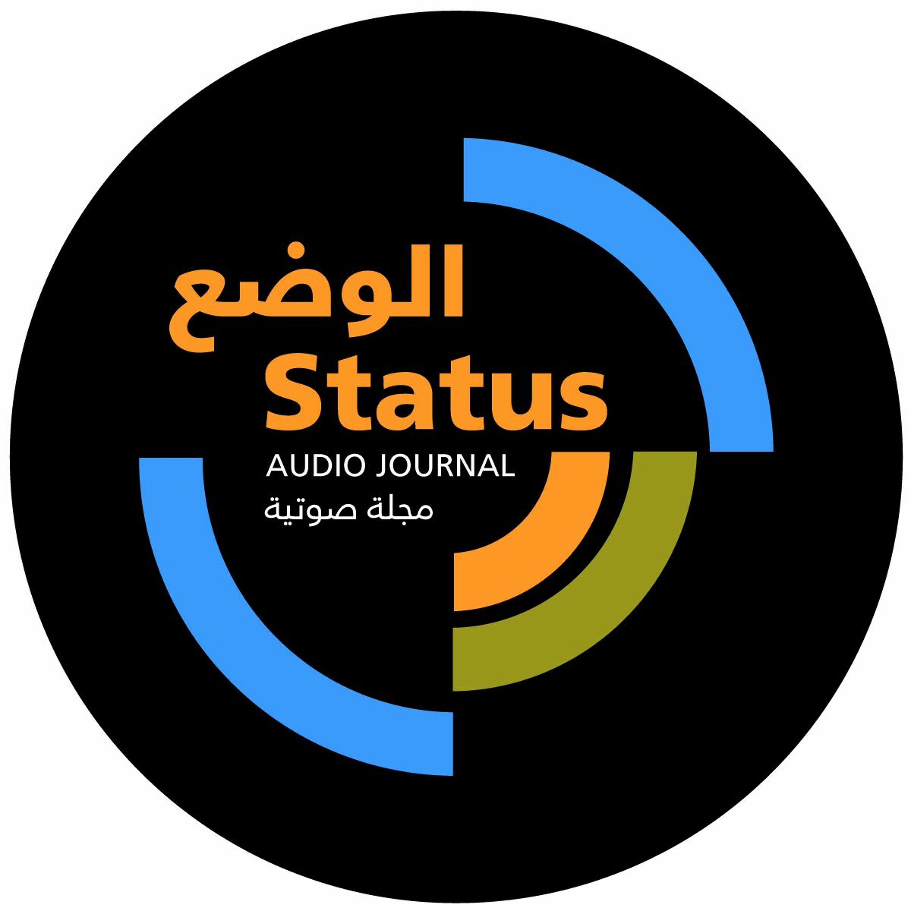 Status/الوضع