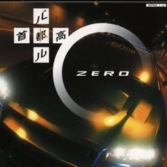 Tokyo Xtreme Racer Zero - Edge of Heaven