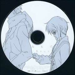 ~Someday in the Rain~ Aruame no Hi