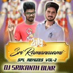 01.AGAR CHUVA MANDHIR (2K19 RAMNAVAMI SPL)REMIX BY DJ SRIKANTH BLNR N DJ SURESH MUNNA