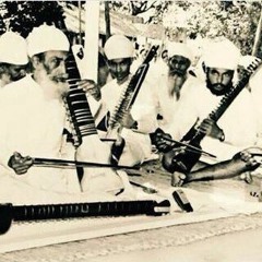 Prabh Jeeo Khsmana kar piyaray