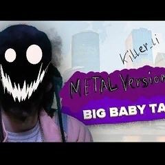 Big Baby Tape – Моё Имя Тейп feat.PALE (REMIX)