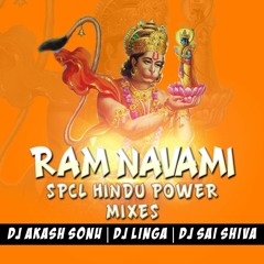 03 JAI JAI SRI RAMA SONG MIX BY DJ AKASH SONU & DJ LINGA & DJ SAI SHIVA