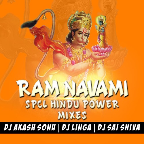 03 JAI JAI SRI RAMA SONG MIX BY DJ AKASH SONU & DJ LINGA & DJ SAI SHIVA