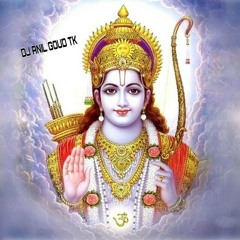 Sri Rama Navami Abbabba Devudu Ayodya Ramudu 2019 Dj Song Remix By Dj Anil Goud Tk