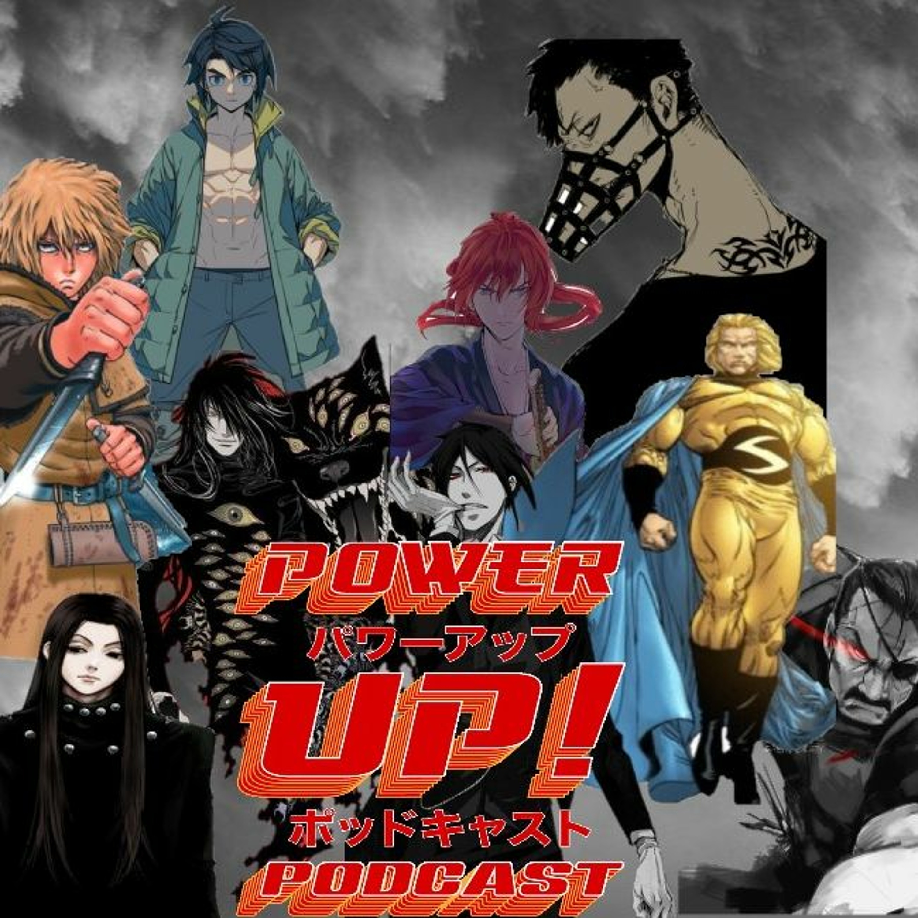 POWER-UP!PODCAST!