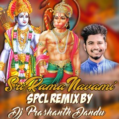 BHARATH KA BACHA BACHA ( BASS DHOL STYLE MIX ) BY DJ PRASHANTH DANDU.mp3