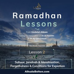 Ramadan playlist