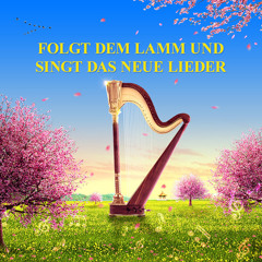 Gott schuf für den Menschen Himmel, Erde und alle Dinge