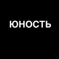 Just when you want to ...