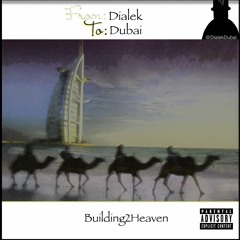 TO DUBAi (World Premiere)