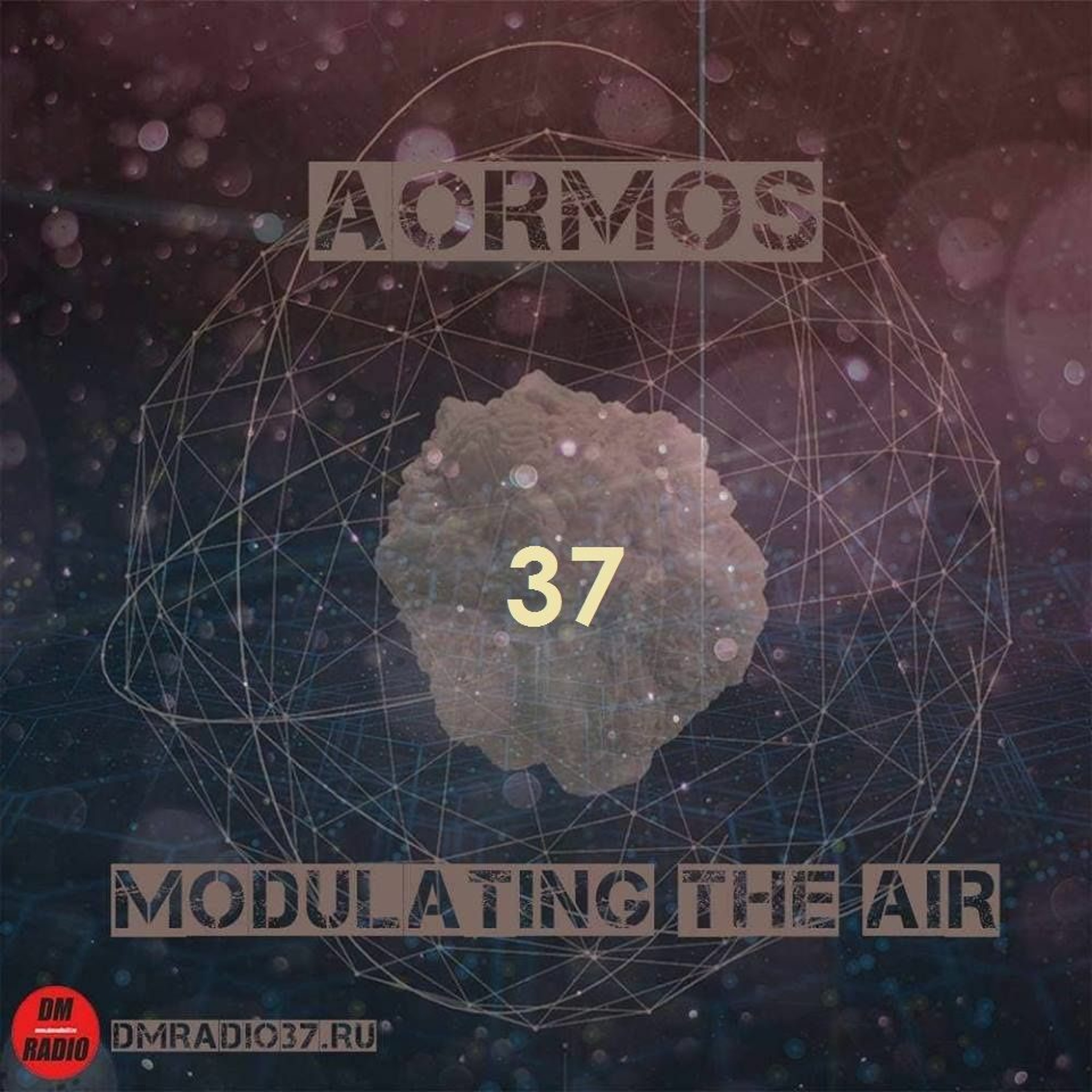 AorMos