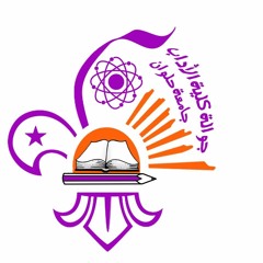 ماشين ورا فكر مغيبين _شادي احمد