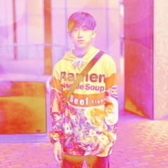 Meant to Be (Prod. HozayBeats)