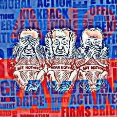 Ano bayan