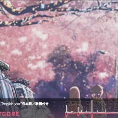 NIGHTCORE - 「sakura」~ English ver ~