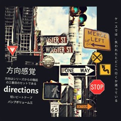 Directions [bumps vol.3]