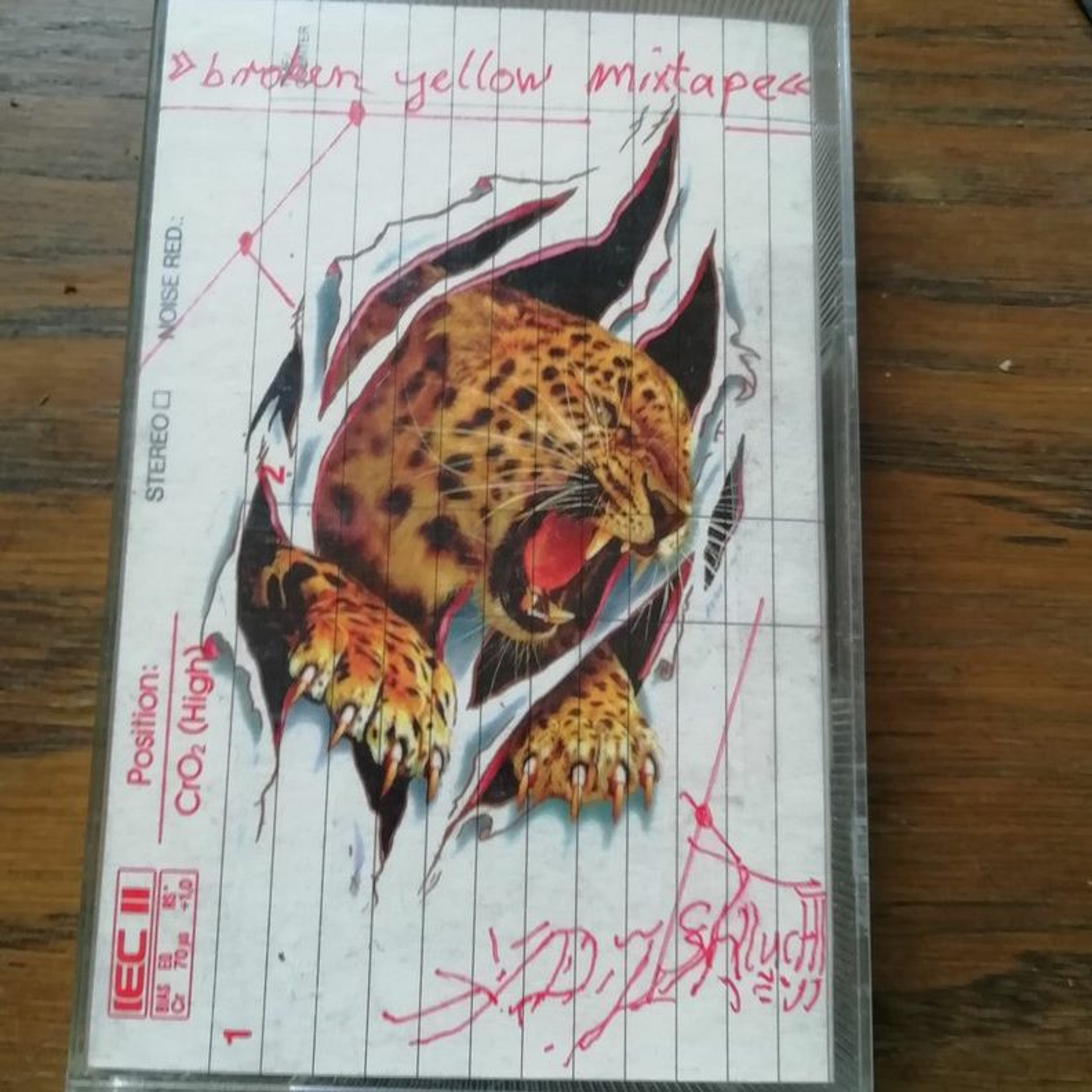 Sr. ♬ (Futura Label)