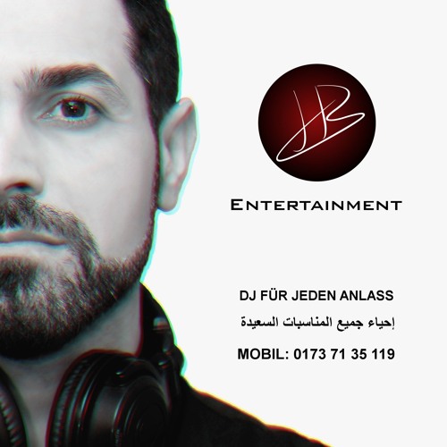 Stream Abd Elhamed Azdasher | Listen to ميكس دبكه لبناني playlist ...