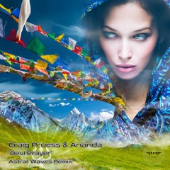 Uplift/Morning trance