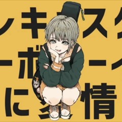 テレキャスタービーボーイ 歌ってみた 【Burefu】