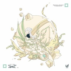 Vél - Engine Room