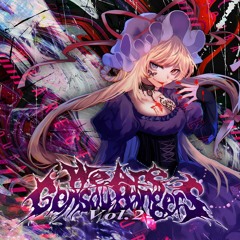 Armpits Of Hell - [FC: We Are Gensou Bangers Vol.2- / Login Records]