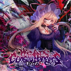 pocotan - Vivid Nightmare (Preview) [We Are Gensou Bangers Vol.2]