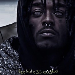 (FREE) HARD "Going Mad” AGGRESSIVE Lil uzi type beat (prod Gello)