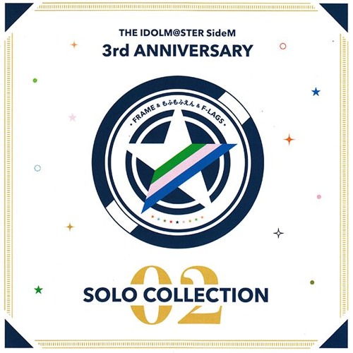 Sidem 3rd Anniversary Solo Collection 02 By Queenkm On Soundcloud Hear The World S Sounds