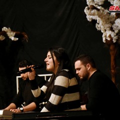 ومنين ابدا يا قلبي (خايف لو قابلت عيونها تزعل الجفون)-فرقة تكات