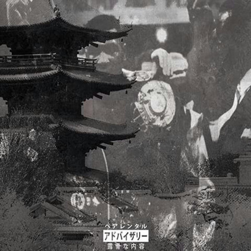 Tha God Fahim - Axel (Prod. By Nicholas Craven)