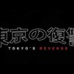 Tokyo's Revenge - WRIST! Ft. SVRITE [Prod. Toom]