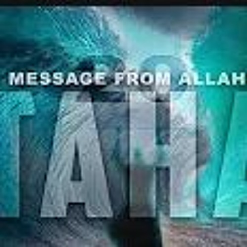 Stream Surah Ta Ha Merciful Servant The True Word Listen Online For Free On Soundcloud