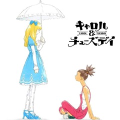 Carole and Tuesday Loneliest Girl