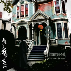 Dont Sip Tea(Prod. BenjyGotBeats)