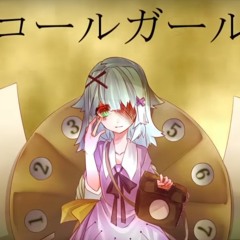 Call Girl(コールガール)-Syudou Ft. Hatsune Miku