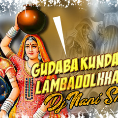 Gudamba Kunda Patake Lambadolakka Song { My Style } Mix Master By Dj Nani Smiley