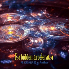 Stream Eru | Listen to Forbidden accelerator playlist online for