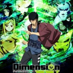 Dimension W Opening"Genesis" English cover