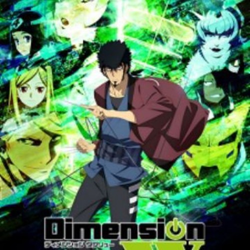 Stream Dimension W Opening Genesis English Cover By Darkcloudva Listen Online For Free On Soundcloud