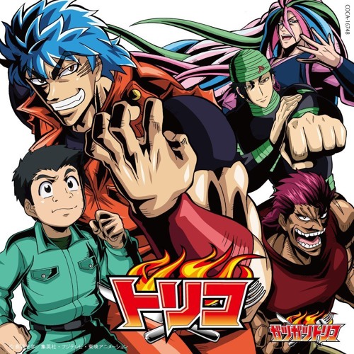 Toriko stream sales