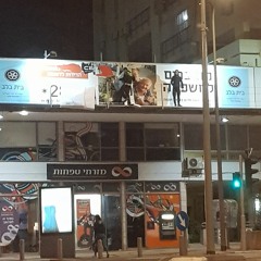 סם המוות הלבן