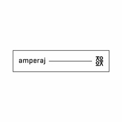 Lokocast | 081 : Amperaj